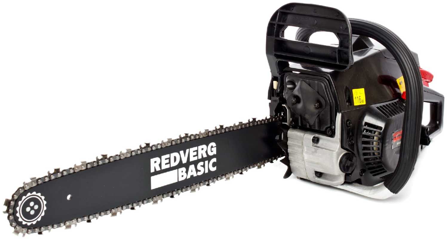 Бензиновая пила RedVerg GC-52C 2400 Вт/3.2 л.с фотография 1