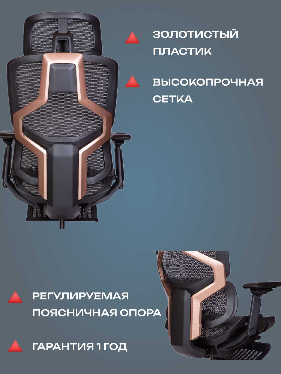Игровое компьютерное кресло Norden Cooper фотография 2