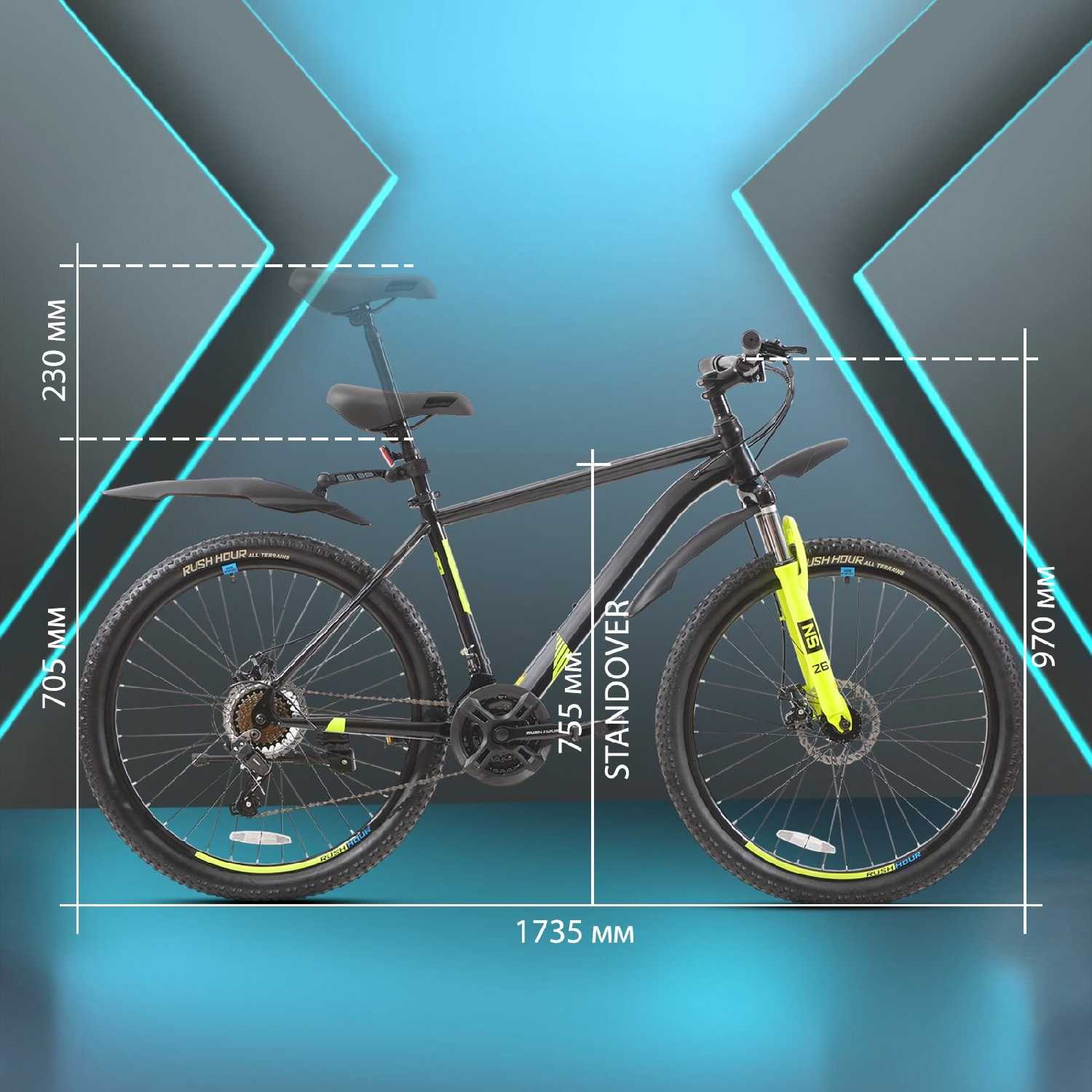 Велосипед горный Shimano Rush Hour NX 615 фотография 19