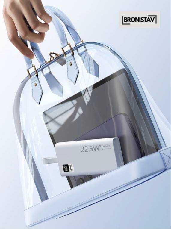 Power Bank 30000 mAh фотография 11