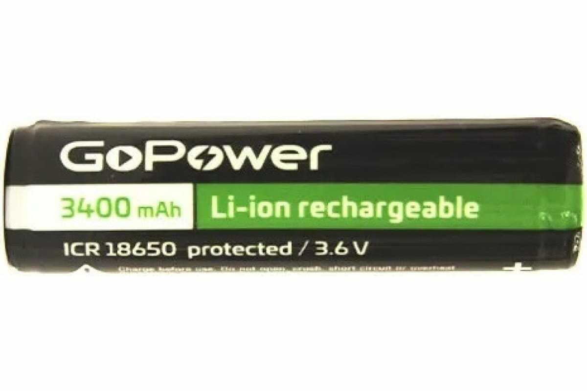 Аккумулятор GoPower 18650 (NCR18650B) фотография 9