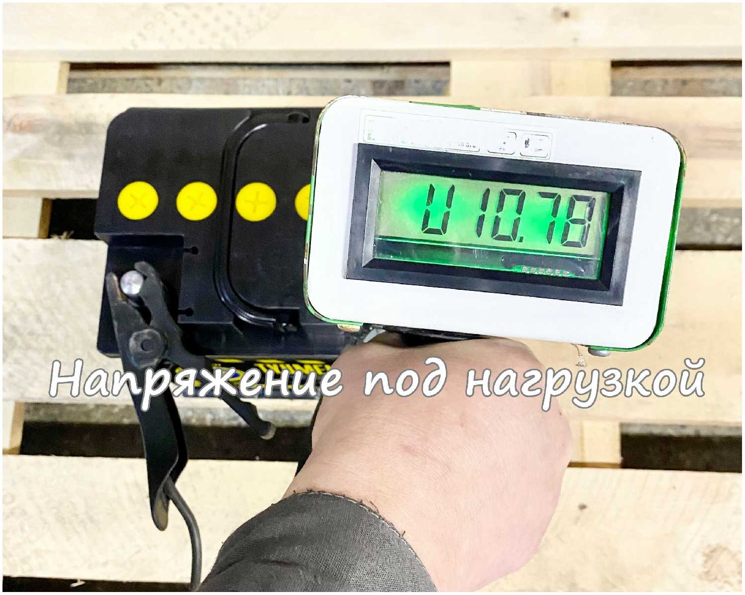 Аккумулятор TYUMEN BATTERY STANDARD 6CT-60LR (550А) фотография 6