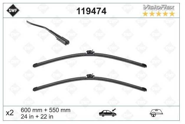 Щетка стеклоочистителя бескаркасная SWF Original Visioflex Set 119474, 2 шт.