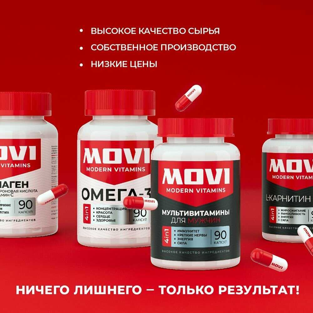 BCAA BCAA 2:1:1 (Фруктовый пунш) фотография 7