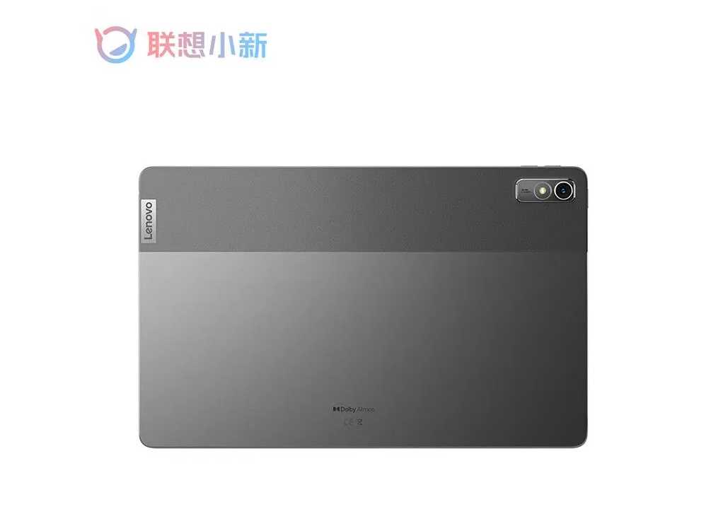 Планшет Lenovo Xiaoxin Pad Plus 2023 11.5
