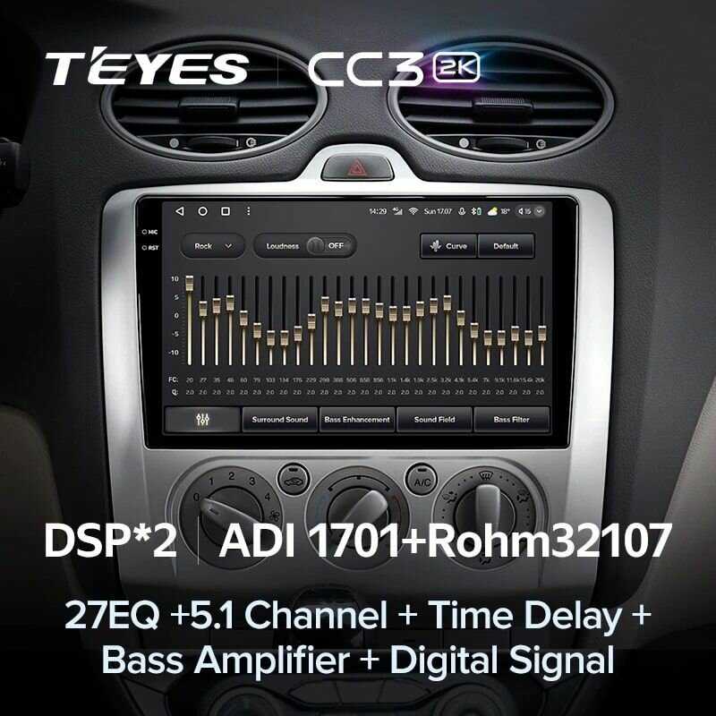 Магнитола Teyes CC3 2K 4/32GB Тиайс для Ford Focus 2 Mk 2 (F1 - кондиционер) 2004-2011, штатная магнитола, 8-ми ядерный процессор, QLED экран, 2 DSP, 4G, Wi-Fi, 2 DIN фотография 4