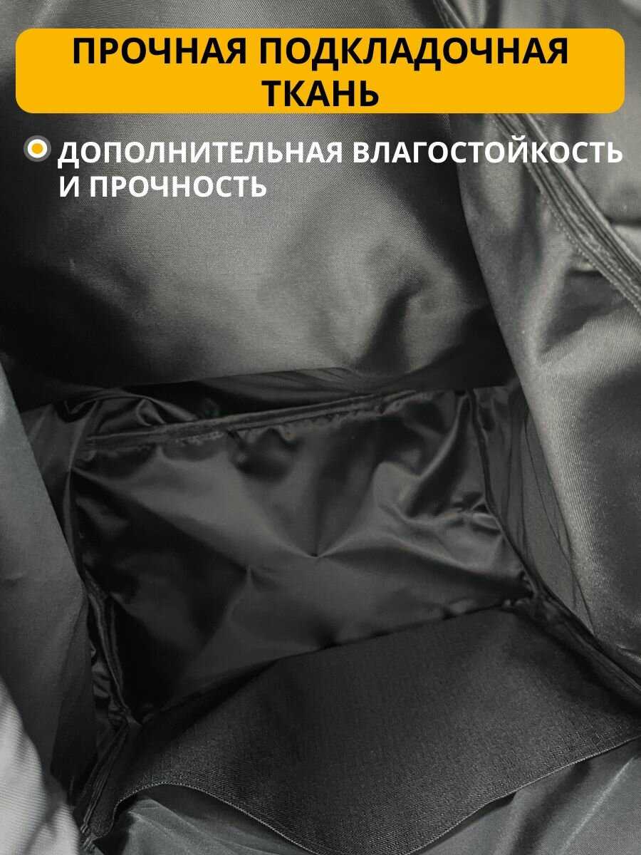 Рюкзак походный для охоты и рыбалки 50 литров баул туристический вещмешок рюкзак дорожный фотография 9