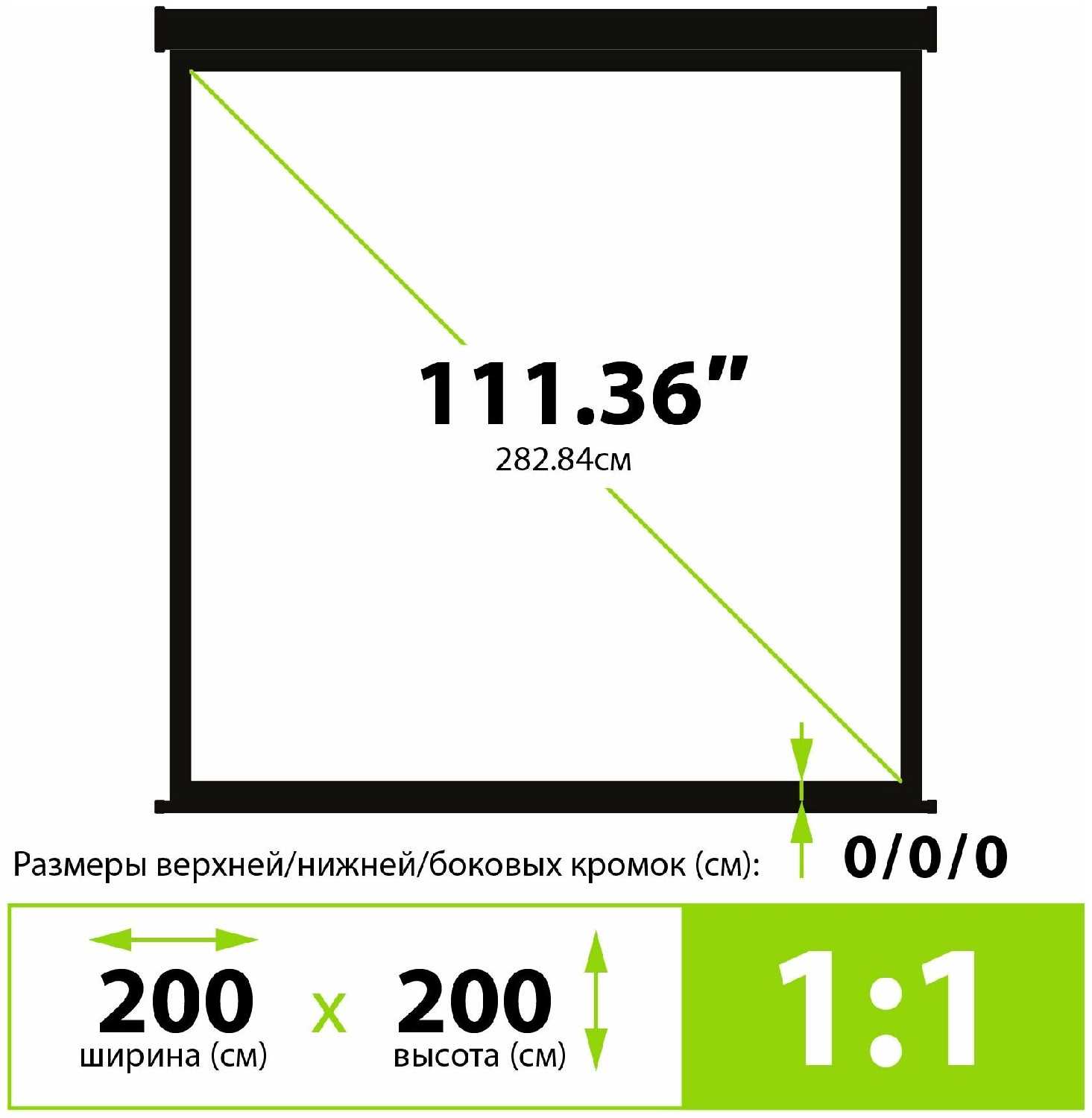 Рулонный cactus TriExpert (CS-PSTE) фотография 3