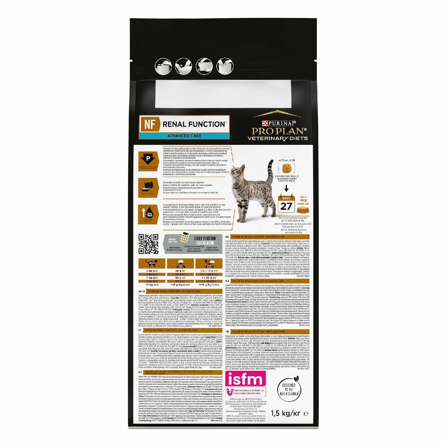 Корм для кошек Pro Plan Veterinary Diets NF Renal Function Advanced care (Pro Plan) фотография 9