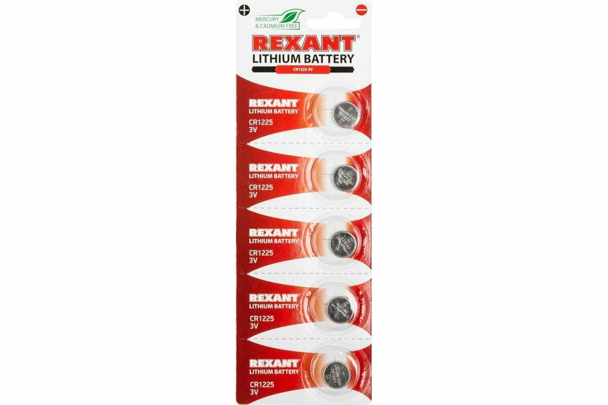 Литиевые батарейки Rexant CR1225 (30-1103) фотография 13