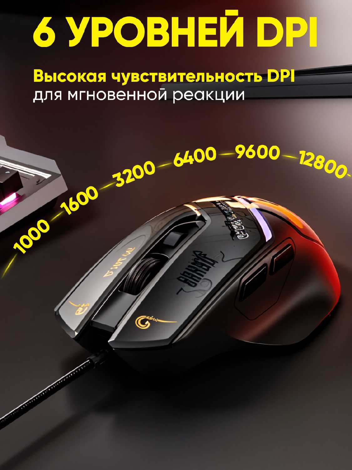 Беспроводная мышь M9 фотография 3