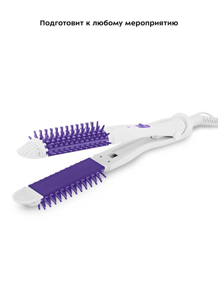 Выпрямитель для волос Kitfort KT-3262 [КТ-3262] [2 в 1] фотография 1