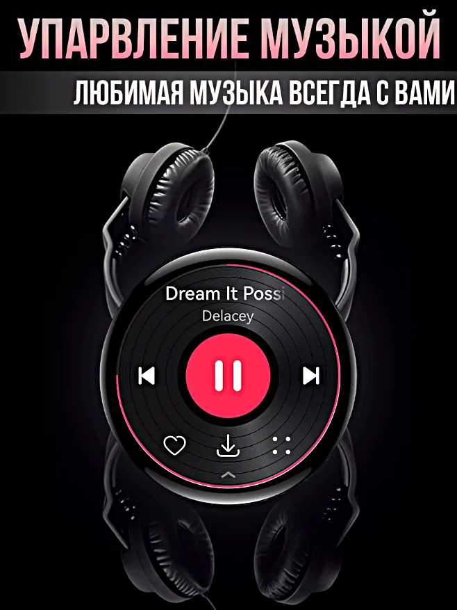 Смарт часы X9 CALL 4G фотография 22