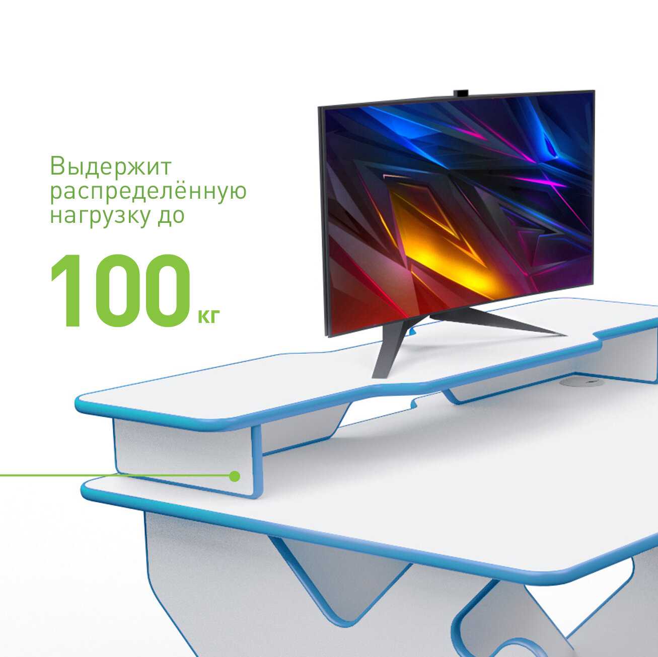 Подставка для монитора и акустической системы VMMGAME BASE 120 фотография 14