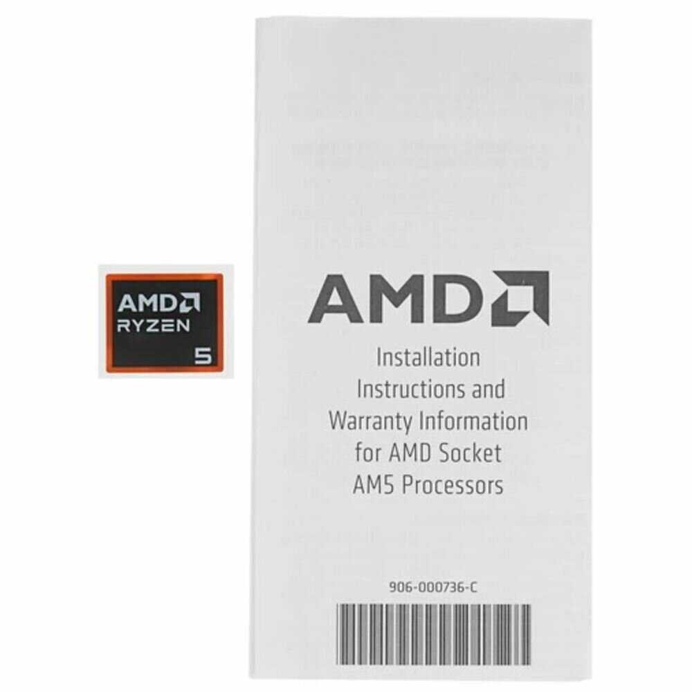 Процессор AMD Ryzen 5 9600X AM5 фотография 13
