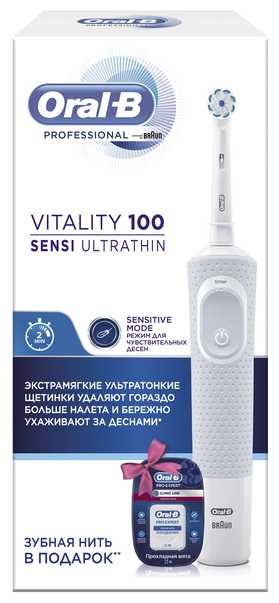Электрическая зубная щетка Oral-B Vitality 100 Sensi UltraThin + зубная нить фотография 1