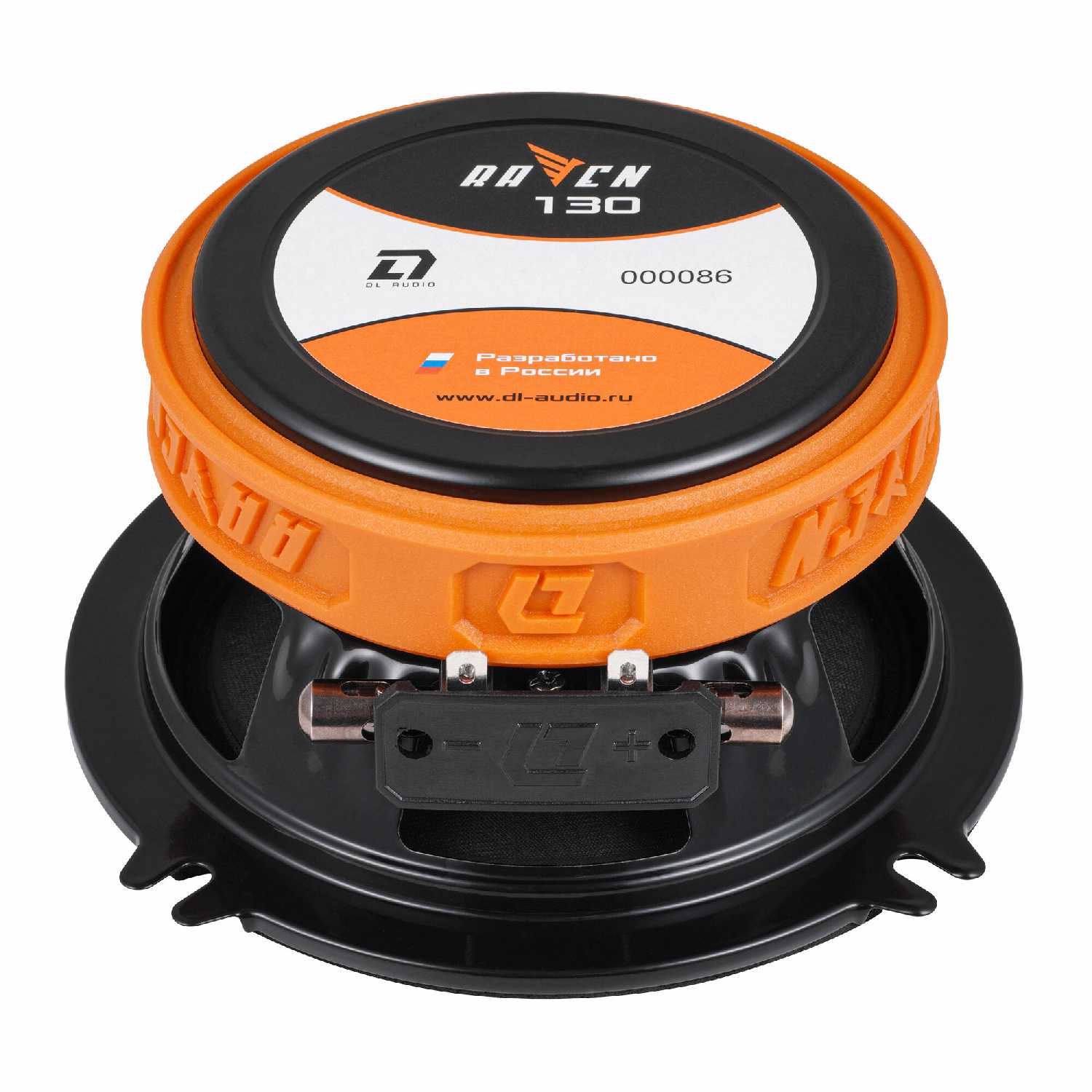 Эстрадная акустика DL AUDIO Raven 130 v2 (13 см) фотография 2