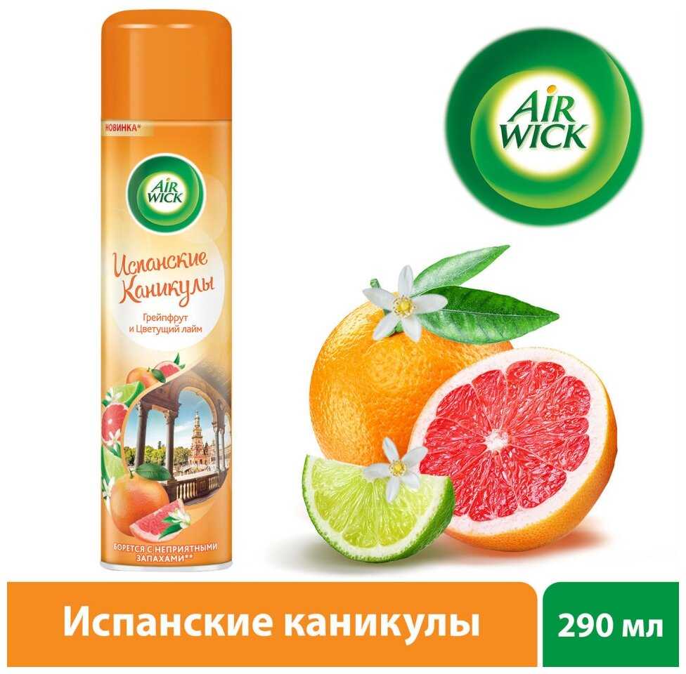 Аэрозоль Air Wick Испанские каникулы Грейпфрут и цветущий лайм фотография 3