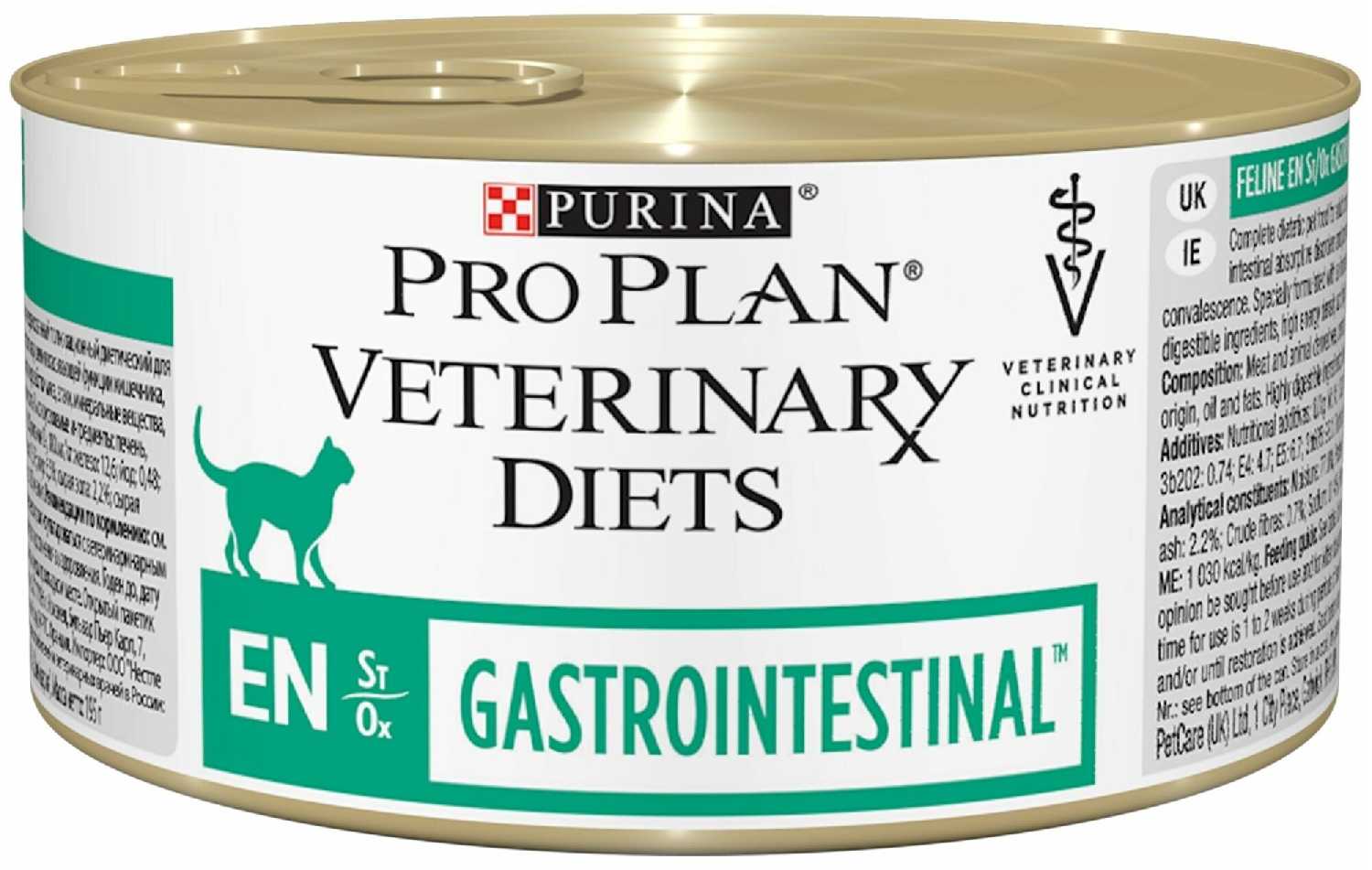 Консервы Purina Pro Plan VD FELINE EN (195г)