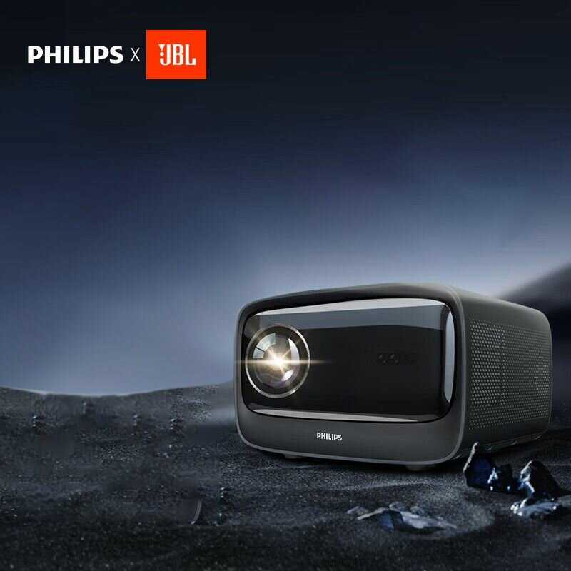 Домашний HD-проектор Philips NeoPix 525