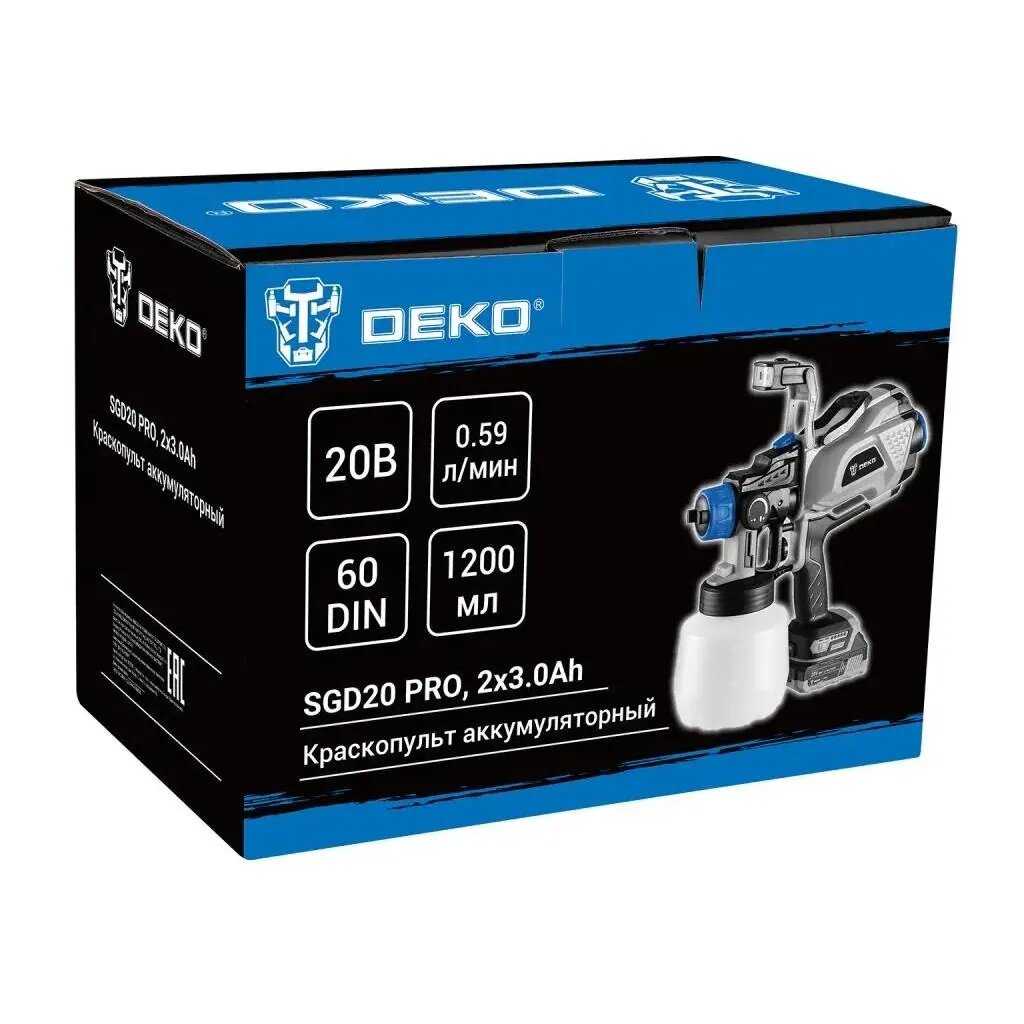 Краскопульт аккумуляторный Deko SGD20 PRO [20 В, 1200 мл, 2×3.0 Ач] фотография 4
