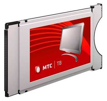 Комплект спутникового ТВ МТС №192 фотография 1