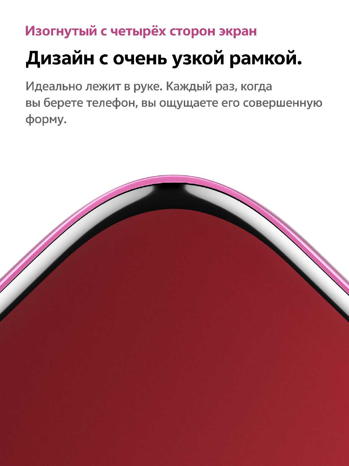 Смартфон vivo V60 фотография 2