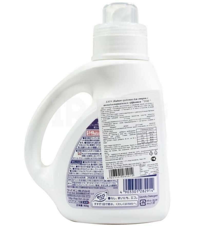 LION Top Clear Liquid Antibacterial фотография 10