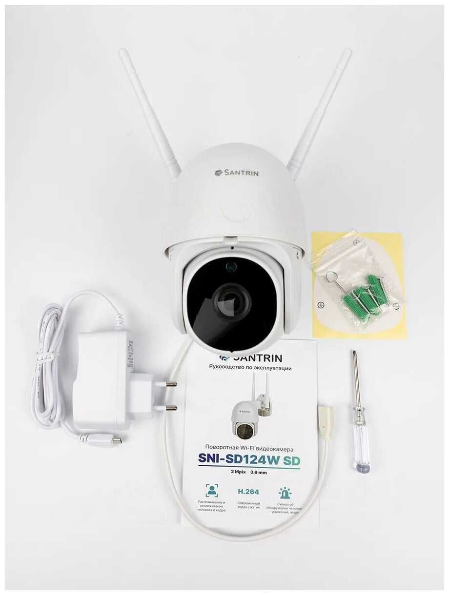 IP-видеокамера Santrin Поворотная IP-видеокамера SNI-SD124W SD (3.6 мм) 2Мп фотография 1