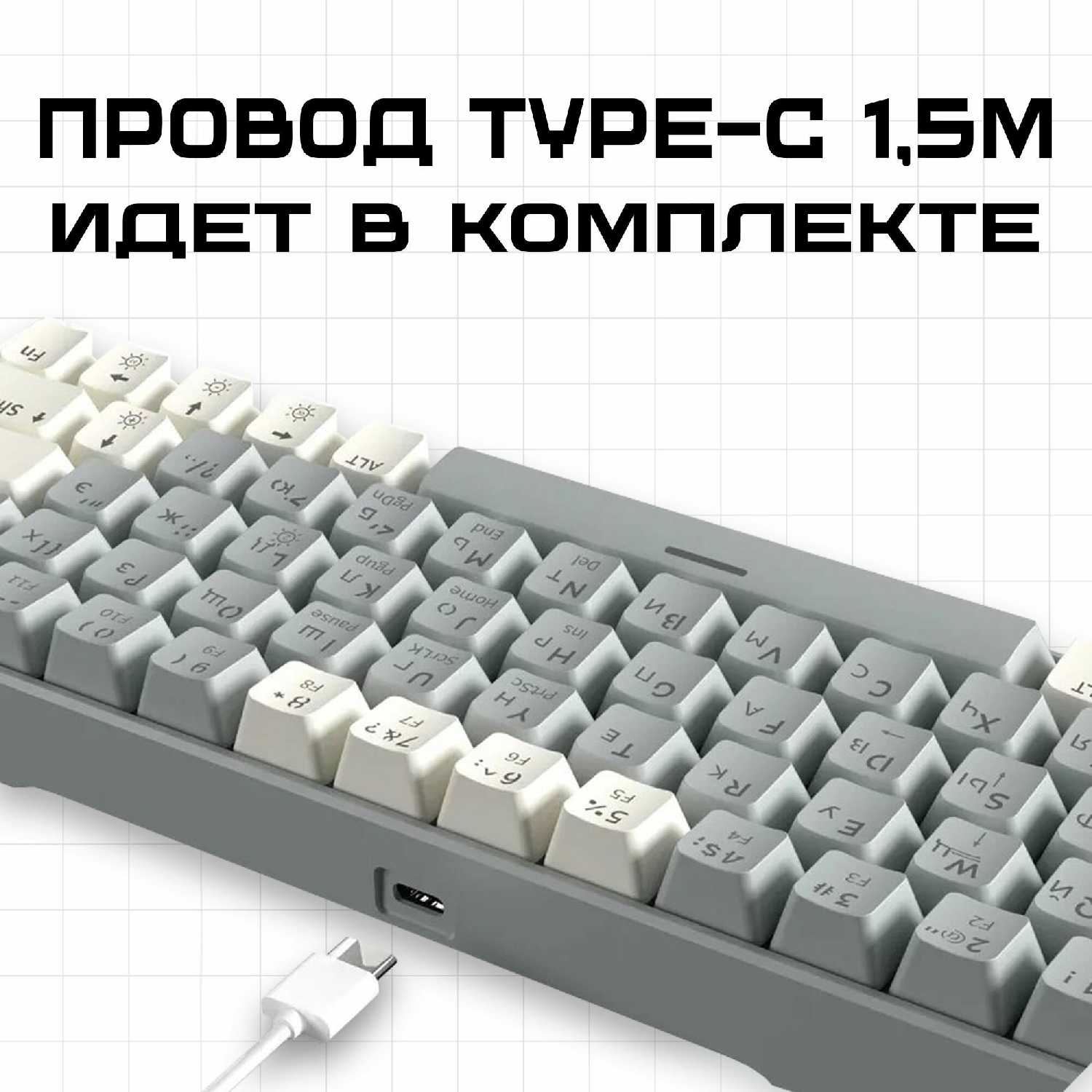 Механическая клавиатура Cyberlynx T62 (Outemu red) фотография 5