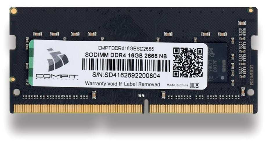 Модуль памяти COMPIT DDR4 16Гб SO-DIMM (CMPTDDR416GBSD2666) фотография 1