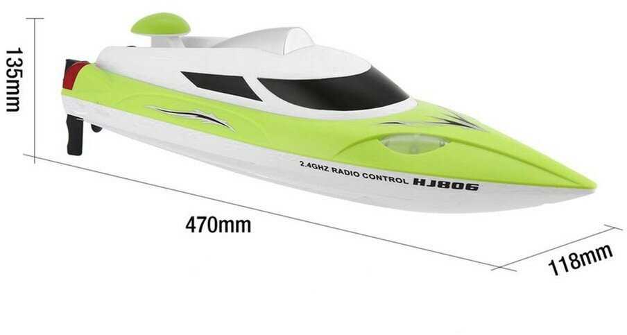 Судомодели CS toys Радиоуправляемый катер (HJ806B-A3)