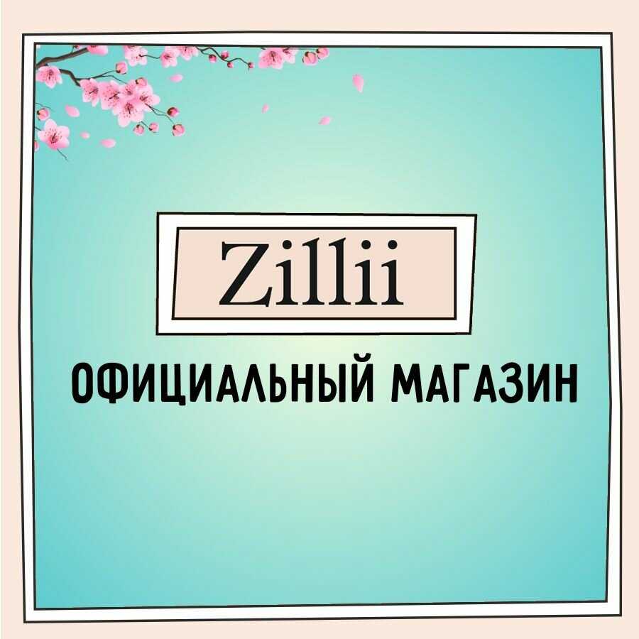 Сухой корм для собак мелких пород с избыточным весом Индейка с Ягненком фотография 2