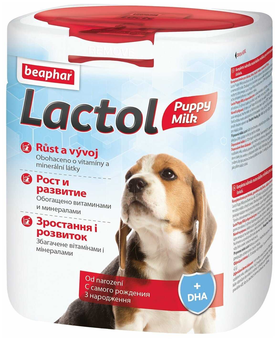 Молочная смесь Beaphar Lactol фотография 1