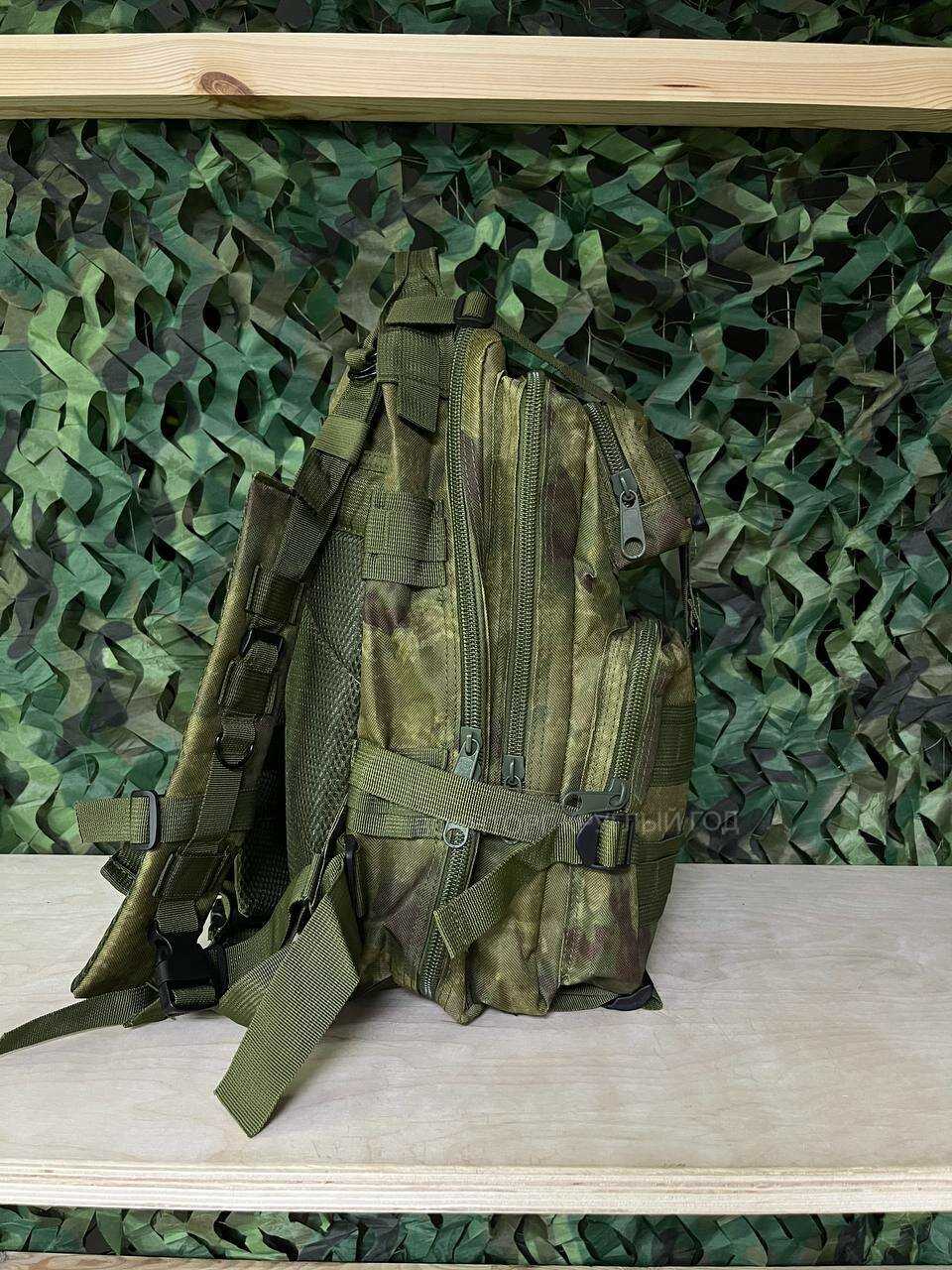 Рюкзак тактический рейдовый (20 литров) фотография 1