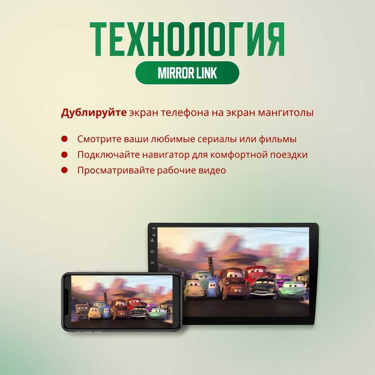 Автомагнитола Classmark 2023090802 фотография 3