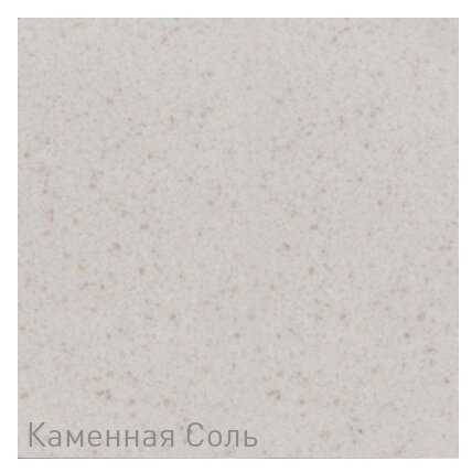 Смеситель для кухни (мойки) Zigmund & Shtain ZS 0700 эмаль, рычажный фотография 1