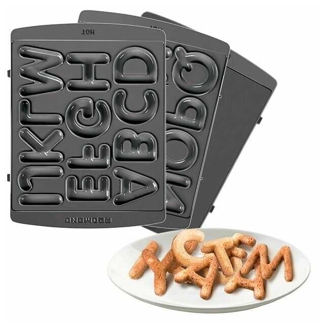 Сэндвичница REDMOND RAMB-141