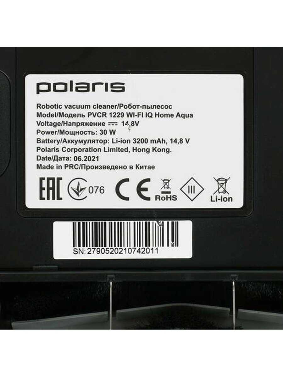 Робот-пылесос Polaris PVCR 1229 фотография 5