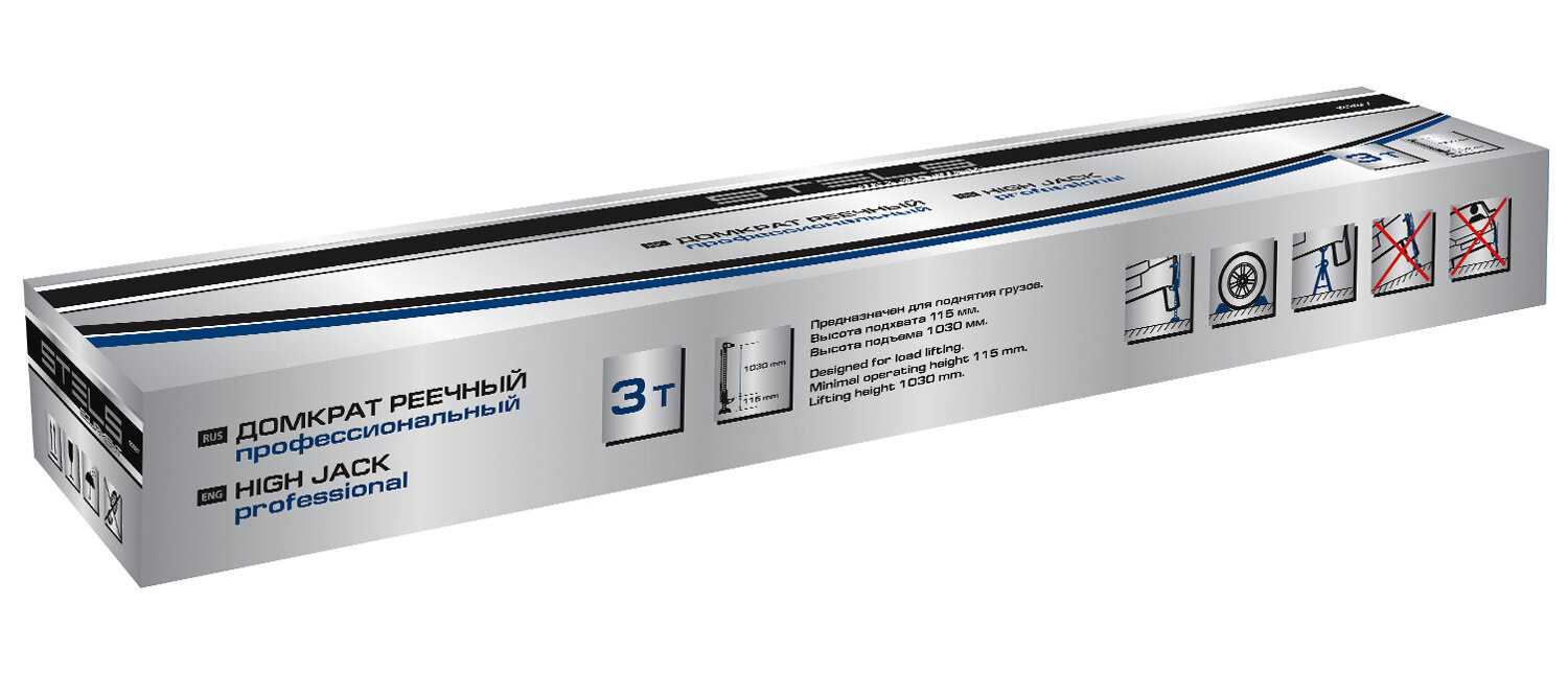 Домкрат механический Stels 50527 фотография 18