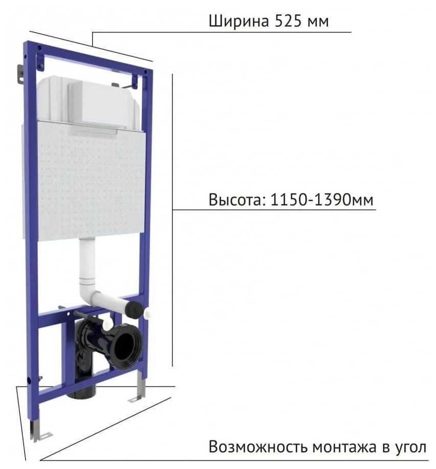 Wasserhaus BERGES EGO Rimless (043232) фотография 7