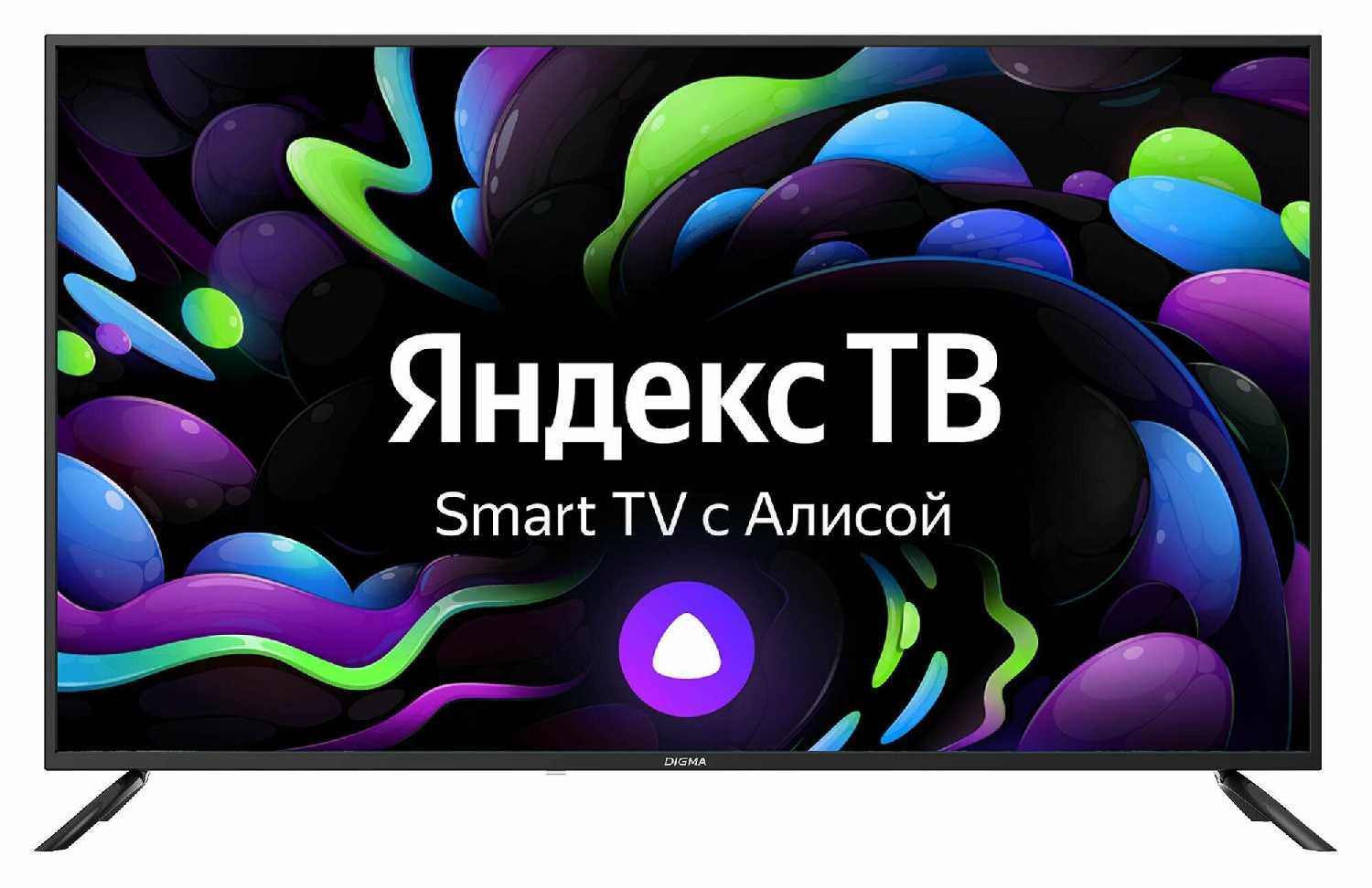 Телевизор Digma DM-LED50UBB31 (4K UHD, Smart TV) фотография 4