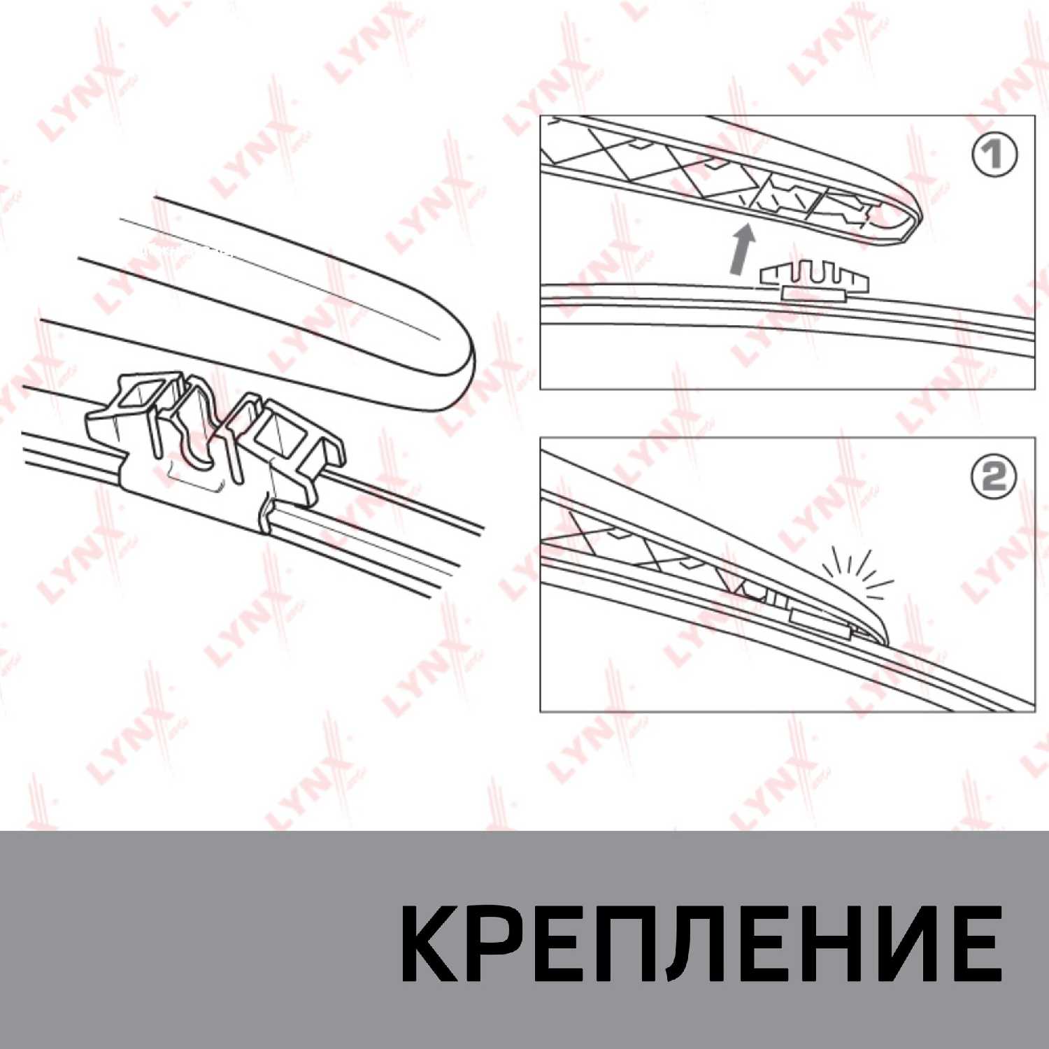 Дворник задний Volvo Щетка стеклоочистителя задняя (1) фотография 1