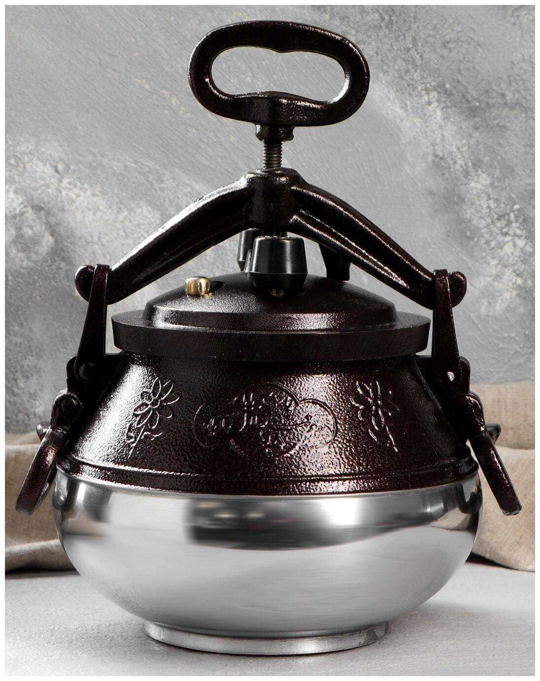 Казан алюминиевый Шафран Афганский двухцветный фотография 9