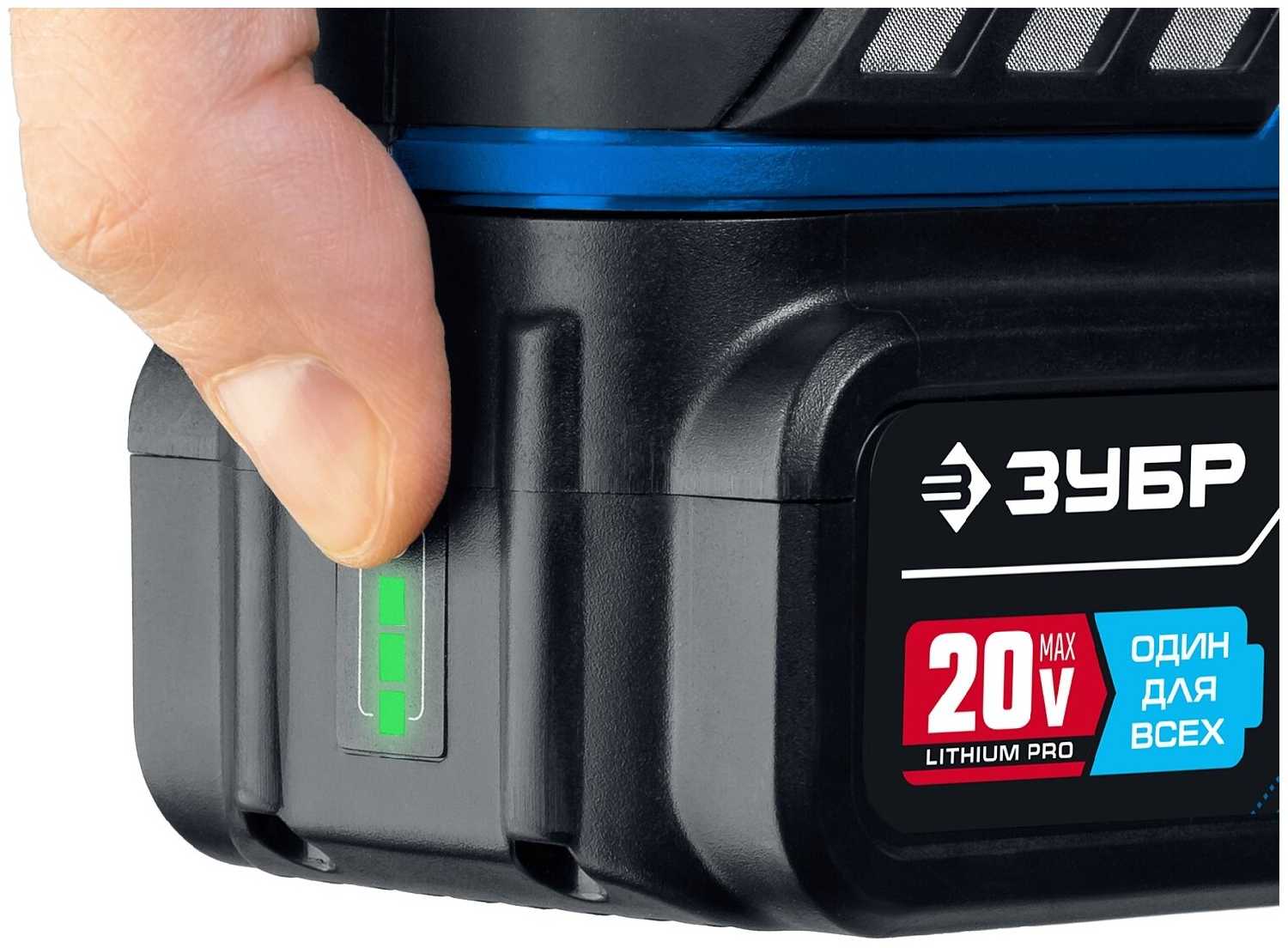 Аккумуляторная дрель-шуруповерт ЗУБР DB-201-42 фотография 4