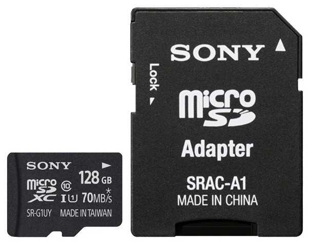 Карта памяти Sony SR*UYA