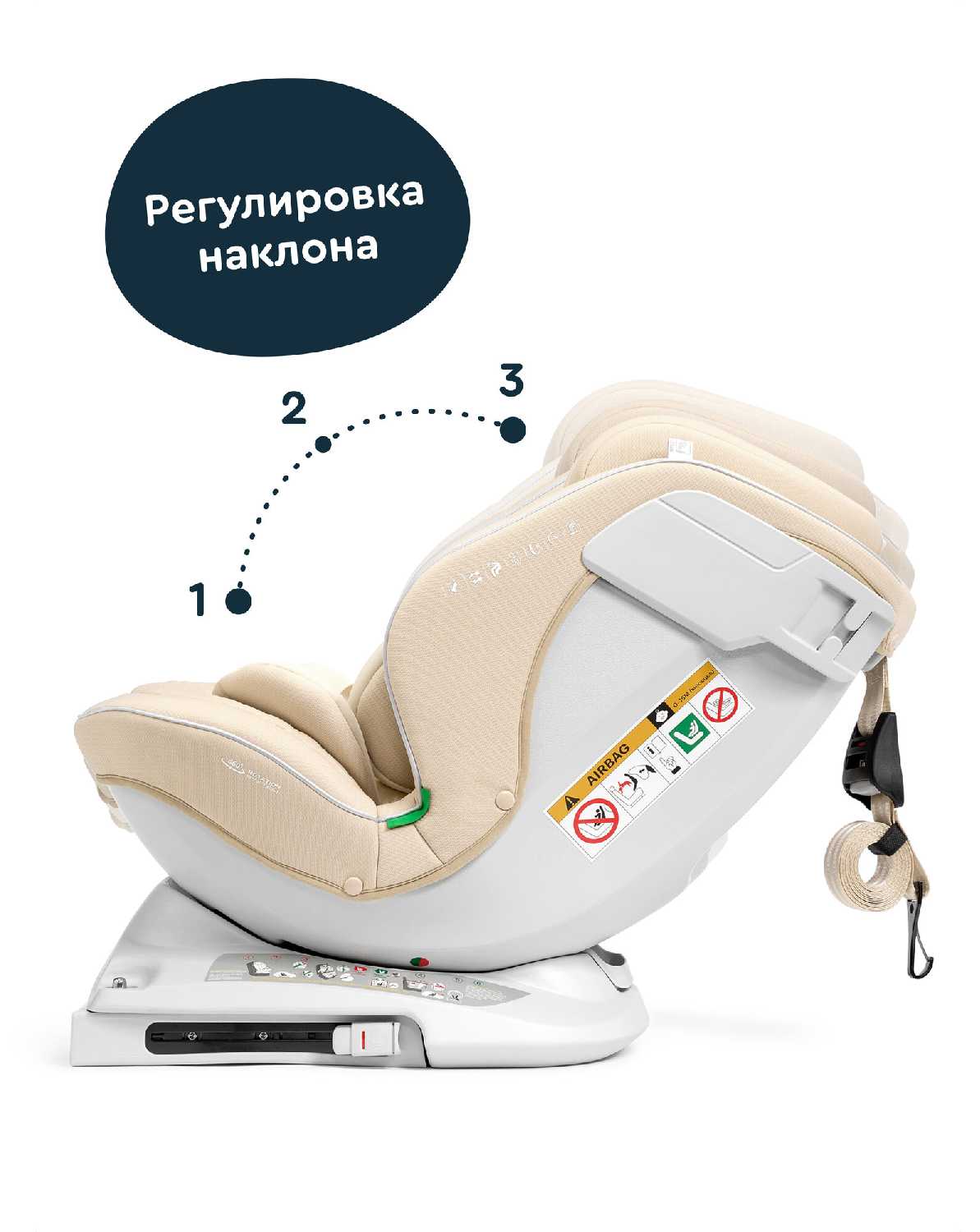 Автокресло Junion Julsi i-size (0-36 кг) фотография 23