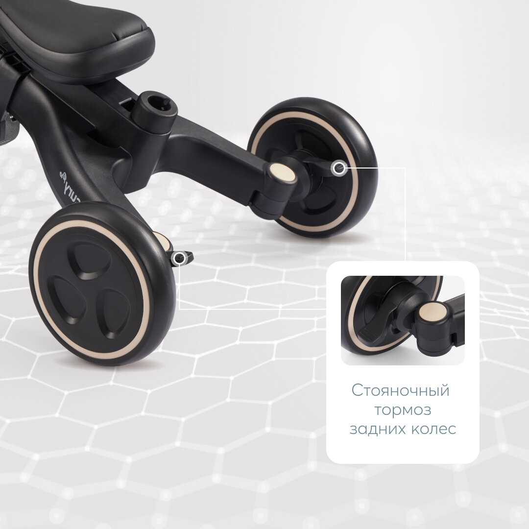 Велосипед детский Happy Baby (50047) фотография 29