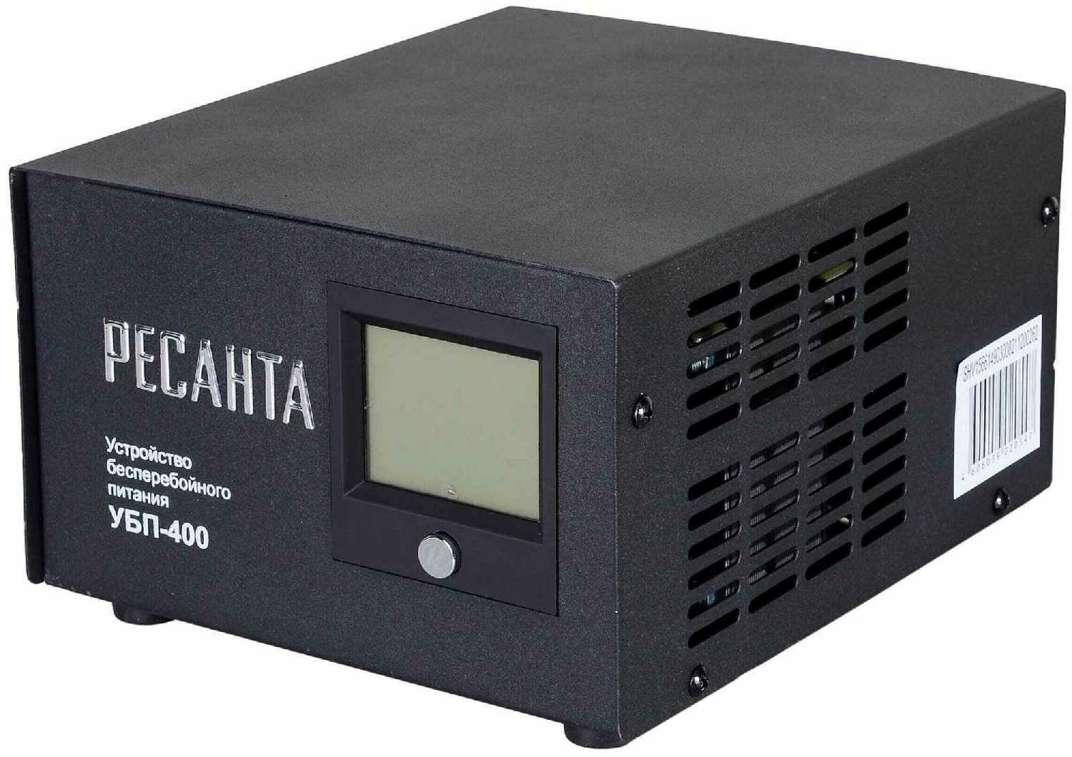 Источник бесперебойного питания РЕСАНТА УБП-400 фотография 5