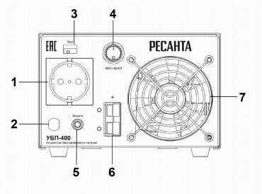 Источник бесперебойного питания РЕСАНТА УБП-400 фотография 6